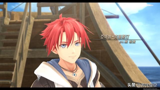 《伊苏10：北境历险》游民评测8分 无惊无险的日式北欧冒险