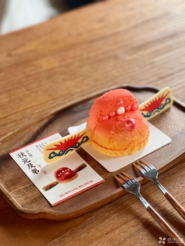 苏州这个状元府，焕新开放！