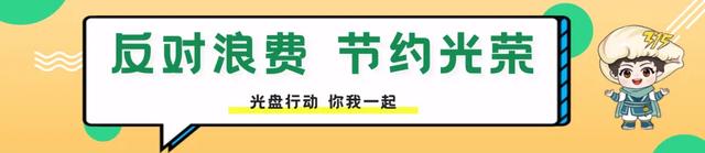 明早9点!广东多地消费券发放!速抢→