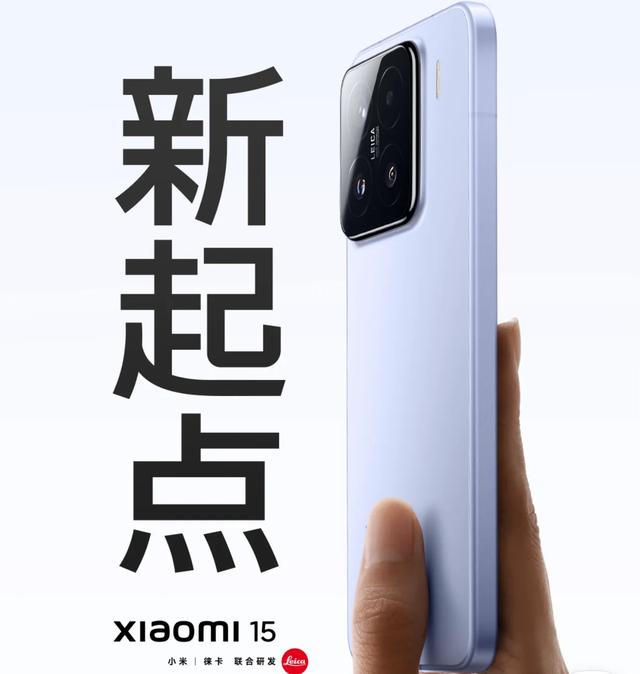 挖到宝！这8部旗舰机太能打！25年口碑零差评 堪称"宝藏机型"