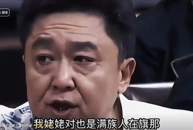 不查不知道一查吓一跳，坐拥北京60亩马场的于谦，私下究竟有多壕
