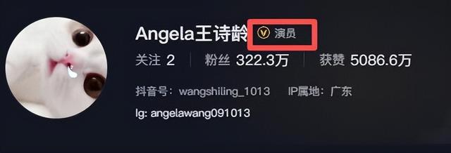 税务问题被曝不到1天	，李湘再迎3大噩耗，“底裤”被扒的干干净净