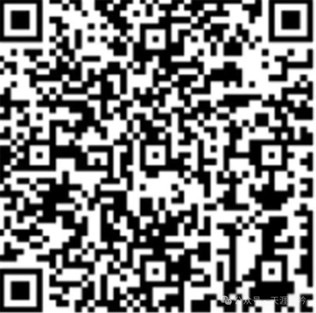 Smartraveller——免费且实用的旅行帮手
