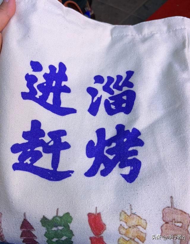 寻踪齐文化（第一站）淄博，左手历史烟云，右手人间烟火（上）