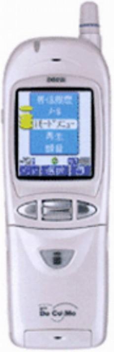 通信历史连载821-世界第一部彩屏手机到底是谁-1997年-2002年