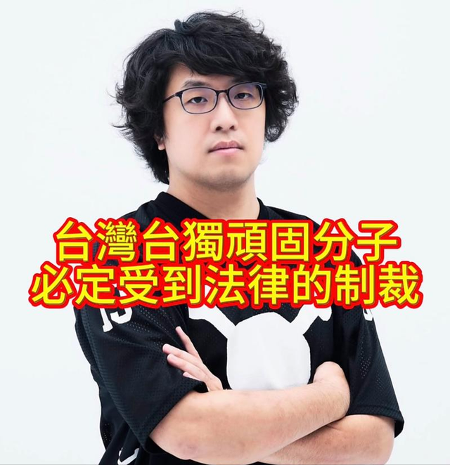 蒋万安再次亮明立场，坚持反对两岸统一，郑丽文也让大陆寒心了