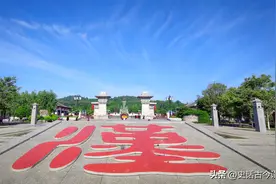 河南商丘市，下辖的县级城市名称个顶个都有浓厚的历史图片