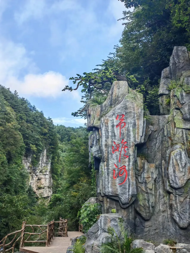 广元不远 周末优选 | 4条旅游路线，带你全方位打卡曾家山