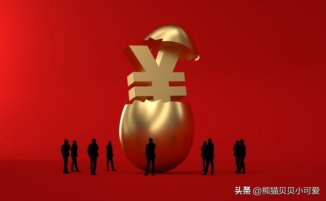 国家为何发育儿补贴