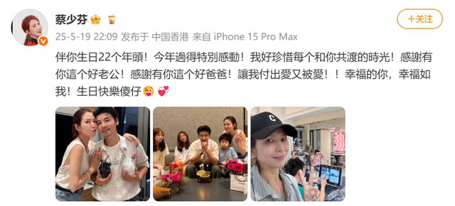 张晋自曝国外旅行突发心脏病险丧命