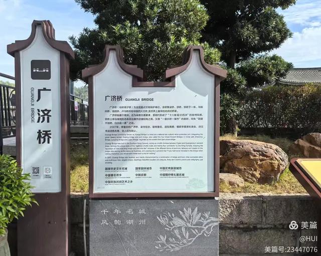 潮州行:一城古韵,半卷诗画