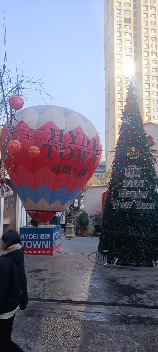 圣诞快乐的海德小镇