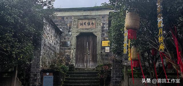 松溉古镇：在雨丝里缝补的一段旧时光