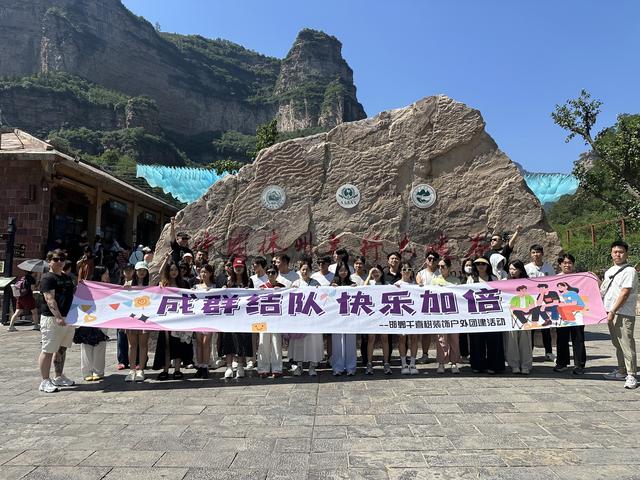 为我的游客朋友写了一本书 满满的成就感