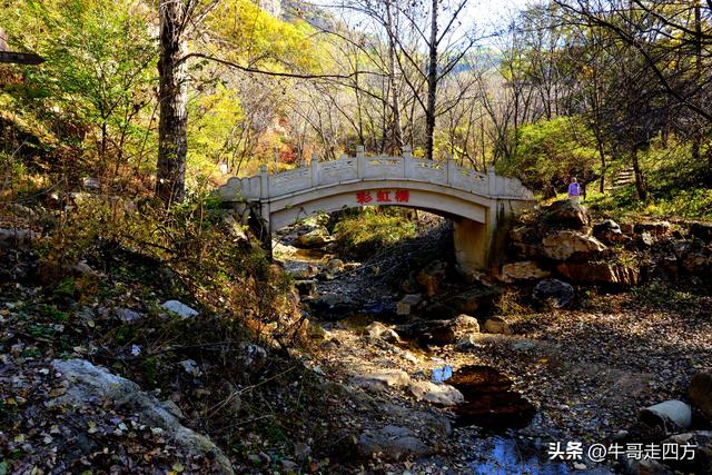 辽阳核伙沟（上）：百里锦绣廊、东北小黄山