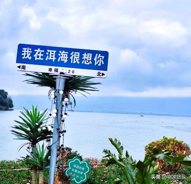 心累了就一个人走！这6个城市无需转车，女生独自逛散心又治愈