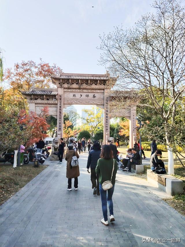 商旅漫笔（11）：恰好那个时候，我在三塔公园穷游