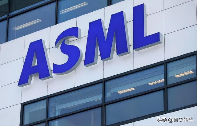 打脸美国禁令，荷兰依旧向中国交付光刻机，外媒：ASML要反水了？
