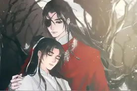 陈青云《寒星冷月仇》第九章 绝色少妇图片