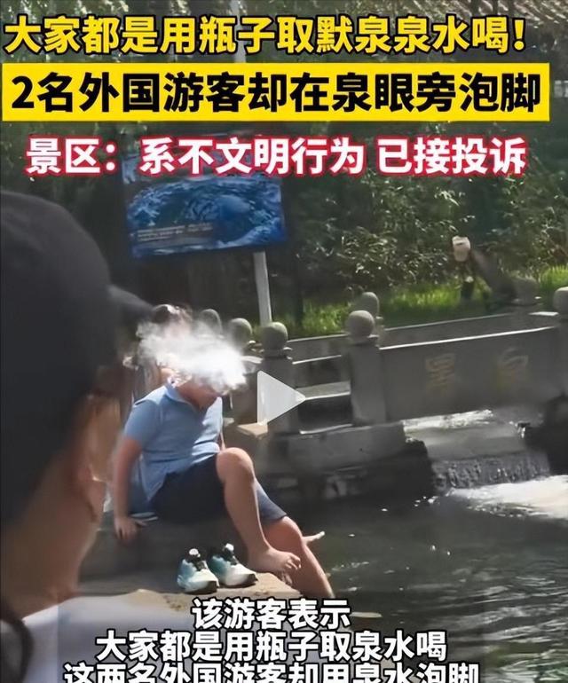 免签潮背后的隐患：免签国家越来越多，低素质穷游老外不断地涌入