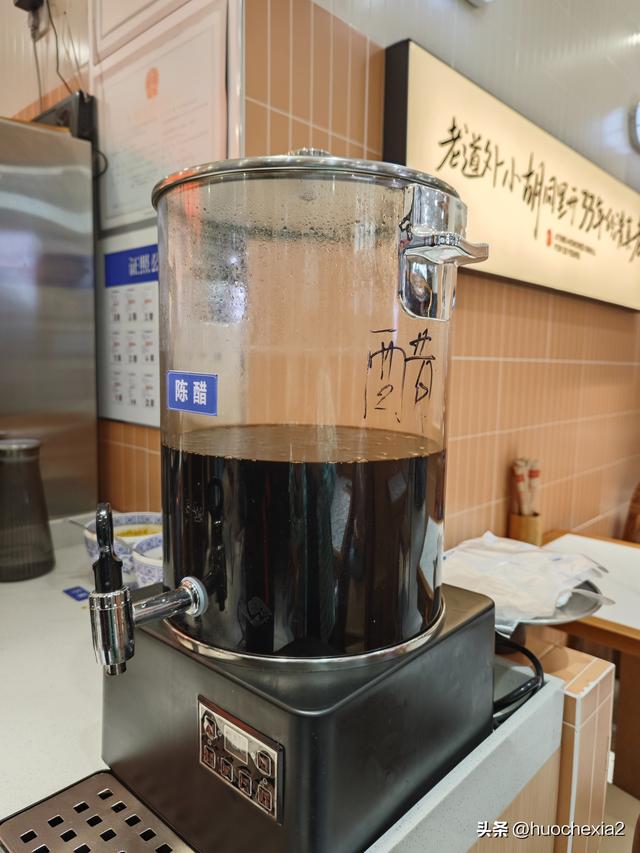 3200公里东北行（D2）——哈尔滨圣索菲亚教堂