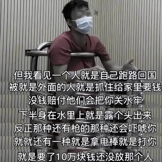 边境赌博有多可怕？女的裸体拍卖	，男的生拔指甲，远比想象中可怕