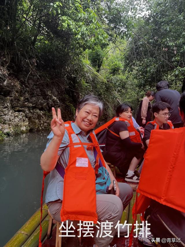 咸宁崇阳小九寨景区