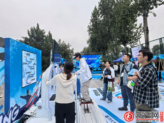 青春遇见丝路雪丨“疆潮来袭·Young力全开”新疆文旅市集嗨翻北京校园！