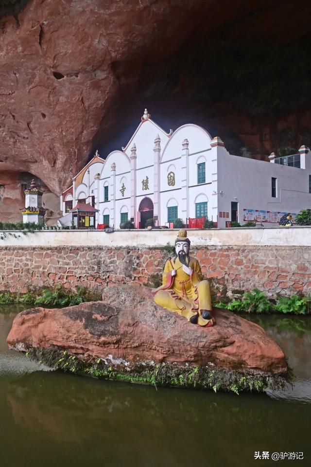 郴州的“坦”，丹霞洞穴中的独特景观，刷新你的认知！