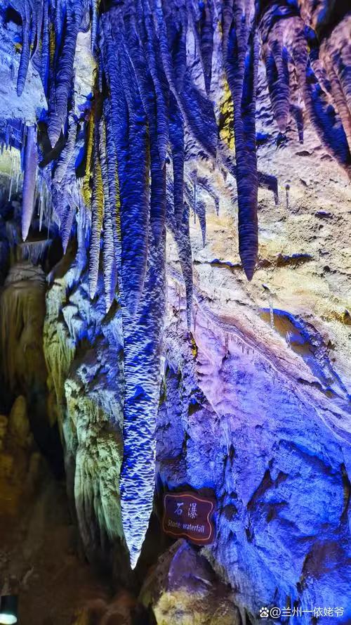 再踏甘肃地之一百 陇南篇之五 万象洞（2）