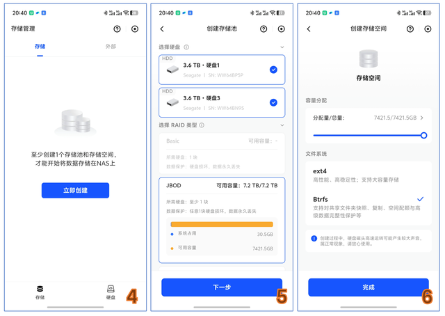 保姆级教程丨从选购到安装，如何用绿联NAS搭建私人电影库？