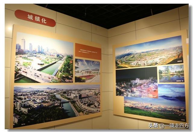 青海省博物馆里的“大美青海”成就展