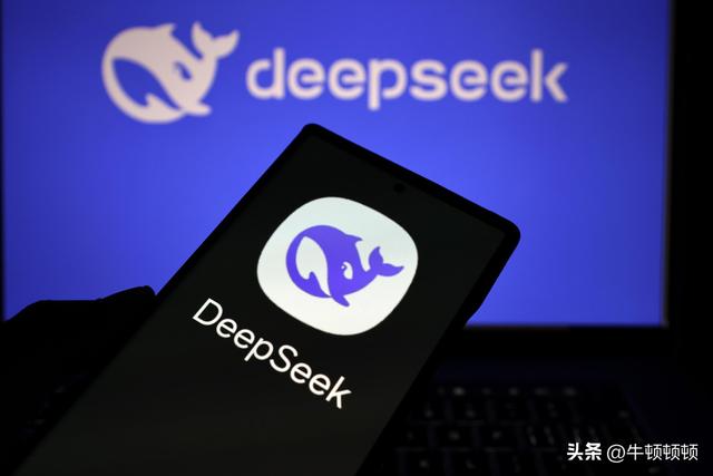 DeepSeek适配国产芯，芯片自主化或引发全球科技格局巨变！