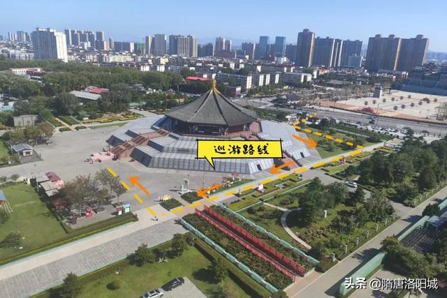 “双节”同庆,快乐翻倍!洛阳花式文旅大餐已备齐!