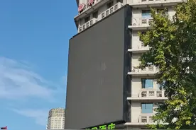 八十年代初我第一次跟女朋友来大连住的渤海饭店图片