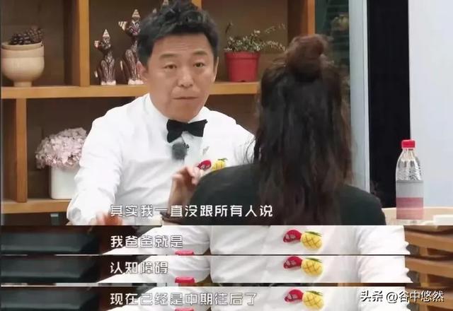 钱再多有什么用？51岁百亿影帝黄渤如今的现状，给所有人提了个醒