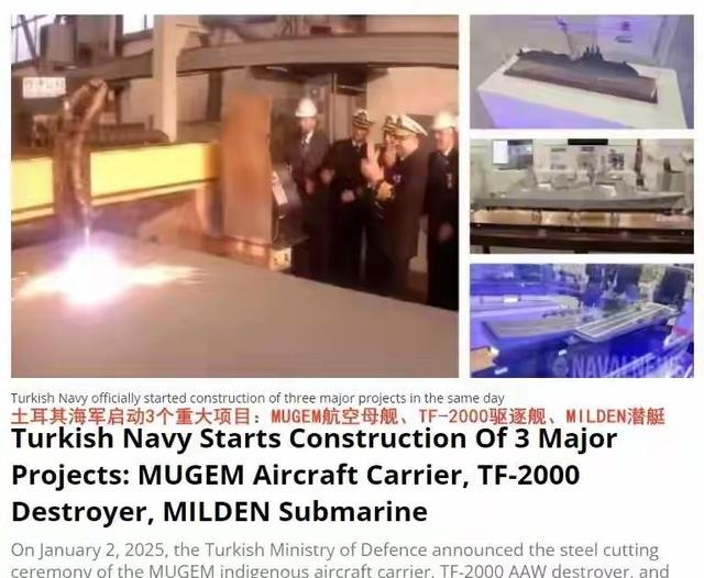 对标辽宁舰，土耳其6万吨级航母最终成就全能型旗舰