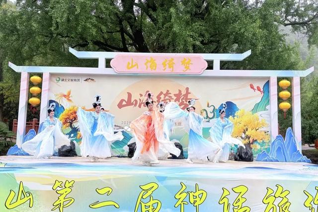 国庆首日嗨翻随州大洪山！打卡、狂欢、互动，这波仪式感直接拉满！