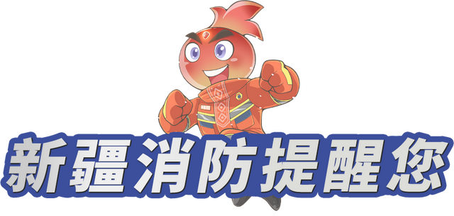 雨雪风沙组团到！北疆东疆气温明显下降，出行请注意→