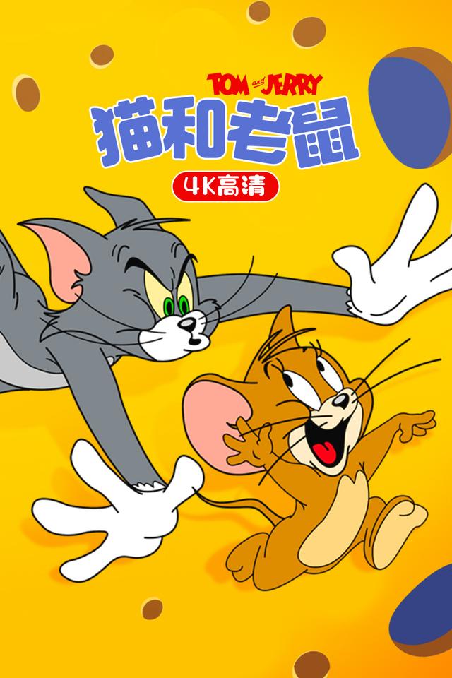 80、90后童年动画回忆杀：20部热播经典，你看过多少？