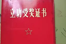 重新以档案为依据核定参战退役军人，恐有几十万人被筛出！图片