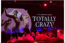 只因看了Lisa的疯马秀，国内的知名女明星就要面临封杀？图片