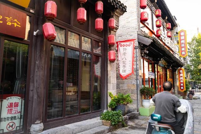 我敢说这座城市的好吃程度，放全国都是数一数二的！