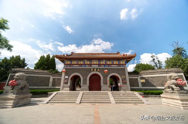【乐游烟台】“齐鲁超赛”来了！烟台多家A级景区免票狂欢→