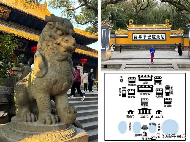 东海之滨——海天佛国普陀山