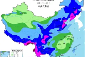 8月喜迎“开门雨”，新一轮强降雨范围已确认，2~4号暴雨分布如下图片