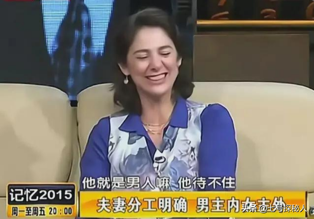 20年前，娶了德国女明星的北京出租车司机，如今过的怎样了？