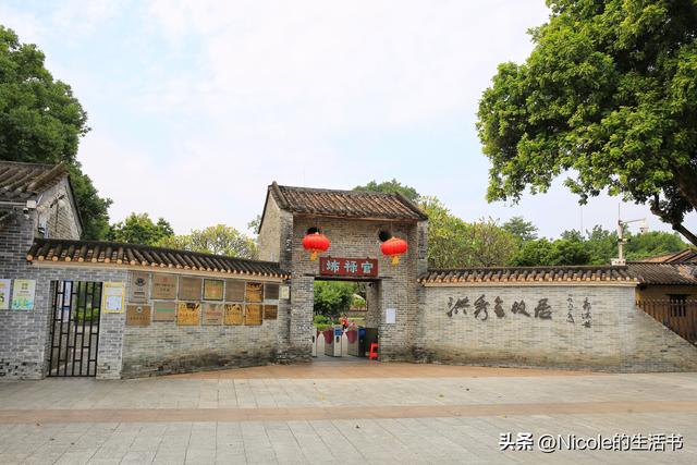 住进广州花都的城市绿洲：商务亲子两相宜