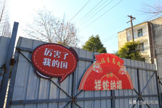 无锡袁家湾，长广溪边上的传统村落