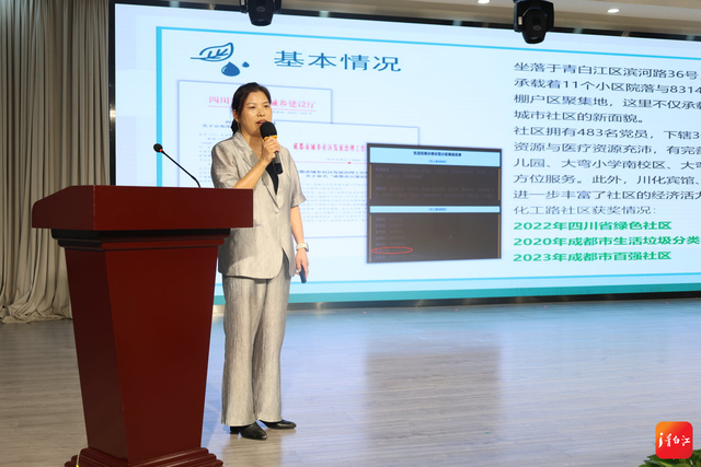 全国首笔！废旧塑料碳汇交易在青白江落地！